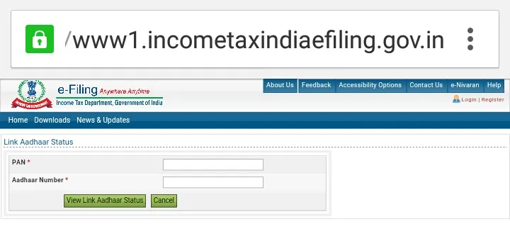 pancard aadhar link